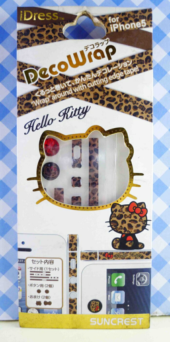 【震撼精品百貨】Hello Kitty 凱蒂貓 KITTY貼紙-螢幕貼紙-IPHONE5邊貼+按鍵貼-豹紋 震撼日式精品百貨