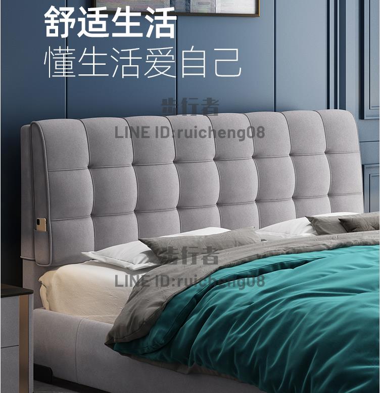 床頭靠墊榻榻米無床頭板軟包床上靠枕實木床大靠背墊床上枕頭靠墊【步行者戶外生活館】