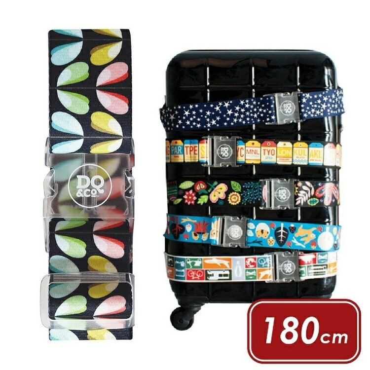 《DQ&CO》行李綁帶(含苞待放180cm) | 行李箱固定帶 扣帶 束帶 綑綁帶 旅行箱帶