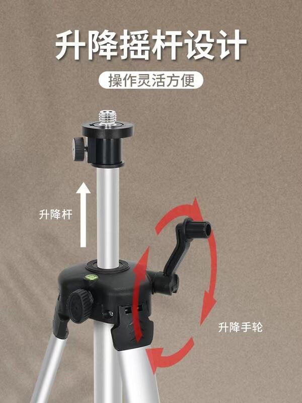 【可開發票】雷射腳架 腳架 升降腳架 三腳架 雷射水平儀腳架 5分 墨線儀 雷射配件 雷射儀器專用5 8水平儀支架三角 架配件 4