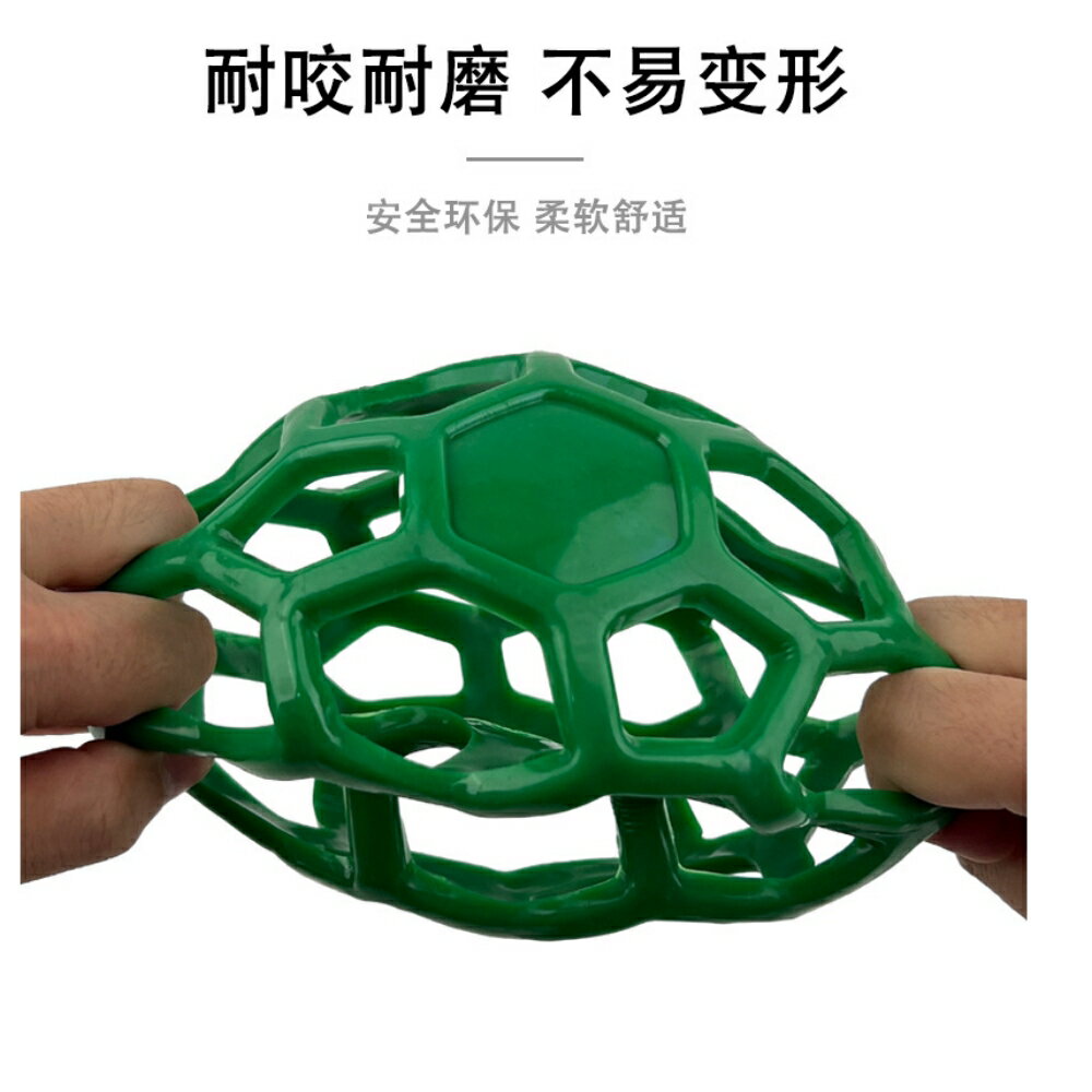 美麗大街 【114040821】兩入 寵物玩具球鏤空網球鈴鐺環保塑膠耐咬彈性橡膠球寵 物用品 5
