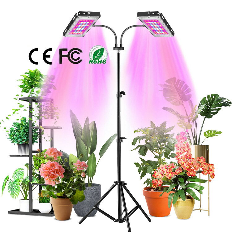 led植物燈2頭投光燈模組瓜果蔬菜室內植物補光燈生長燈YTL 雙11全館免運