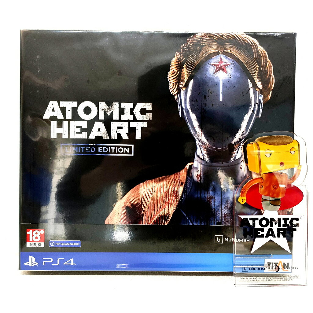 PS4 Atomic Heart 原子之心 中文 限定版+特典 (可升級PS5)