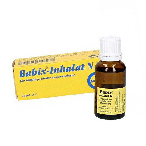 現貨 德國 Babix 植物精油 20ml 10ml 嬰幼兒 百里香 舒緩 兒童成人 精油 附發票【心心哈德】現貨 全館499超取免運｜全場下殺★滿額再享折扣