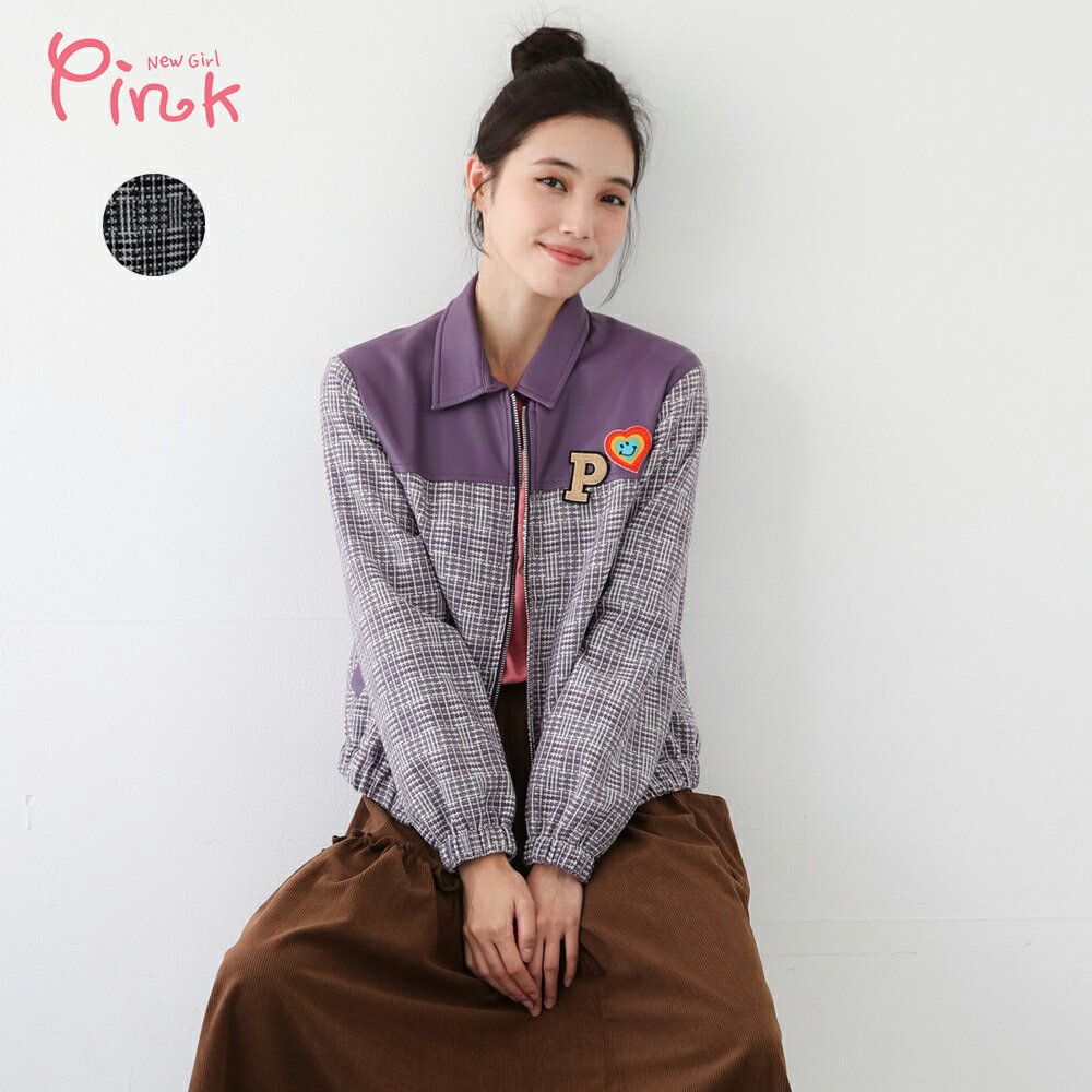 Pink*俏皮格紋毛呢拼接皮革拉鍊短外套 (2色) N4706HD