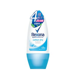 蕊娜制汗爽身香體露清新舒棉50ml【愛買】