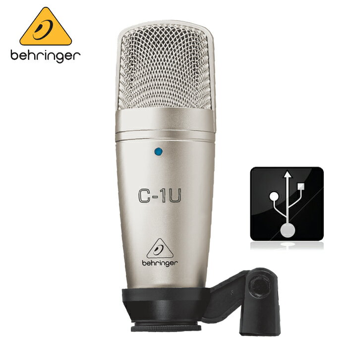 <br/><br/>  【非凡樂器】Behringer C-1U 耳朵牌電容式麥克風/USB版本【錄音室最佳首選/QR碼公司貨保固一年】<br/><br/>