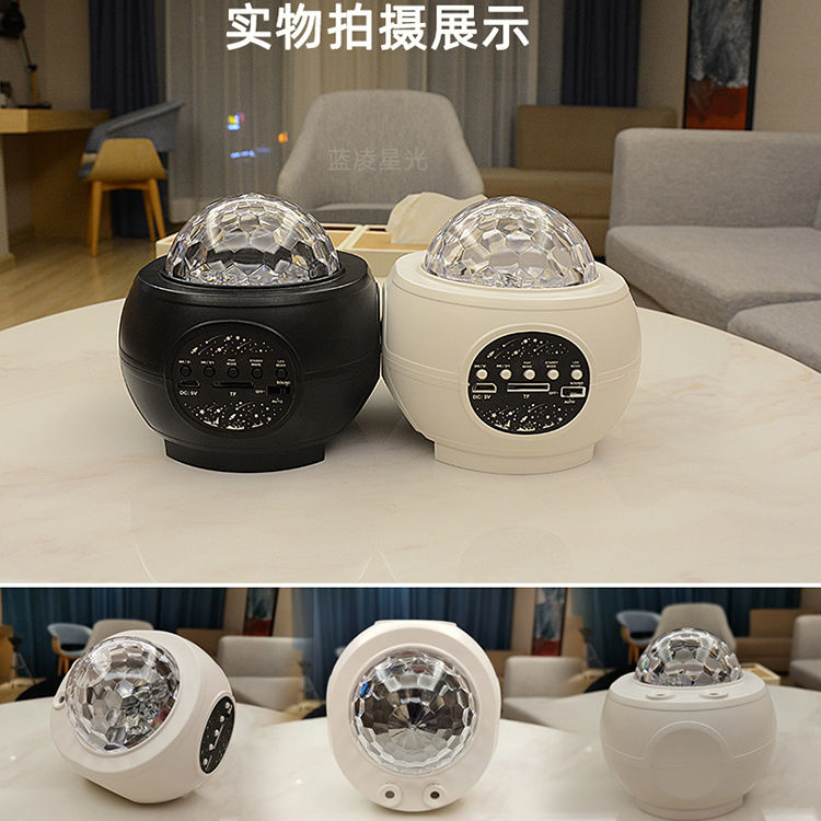 免運 開立發票 投影燈 充電星空投影燈兒童夢幻滿天星光客廳房間氛圍燈氛圍天花板小夜燈特惠/工廠現貨 特價出 M1123