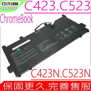 ASUS C21N1808 電池(原裝) 華碩 Chromebook C423，C523，C423NA，C523NA，0B200-03060000，0B200-03130000