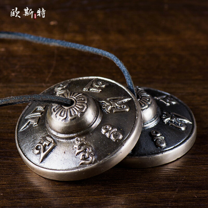 碰鈴 密宗供具尼泊爾手工黃銅六字真言法會儀軌打擊樂器鈴鈸碰鐘