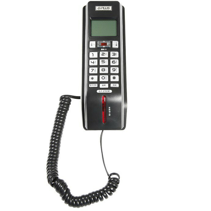 《省您錢購物網》全新~G-PLUS 可壁掛來電顯示有線電話 (LJ-1705W)