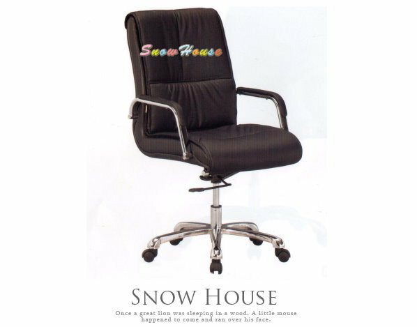 ╭☆雪之屋居家生活館☆╯R214-05 YS-376B 電鍍腳造型椅/洽談椅/辦公椅/會議椅(黑皮)