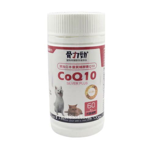 【HT】-免運-骨力勁FelixDog犬貓配方嚼錠(SILVER plus CoQ10) 60錠