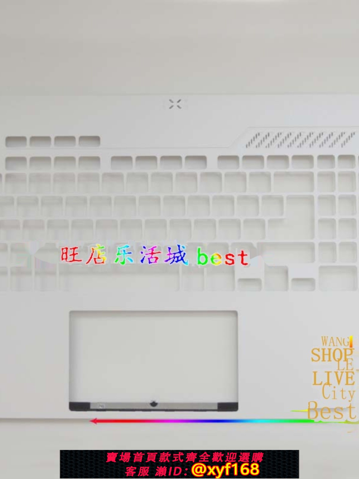 {台灣公司貨 可打統編}ASUS 華碩天選3/4 FX507Z FA507Z FX507ZM FA507R外殼 C殼D殼底殼