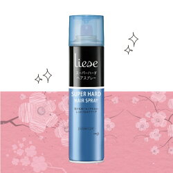莉婕強效定型噴霧180g