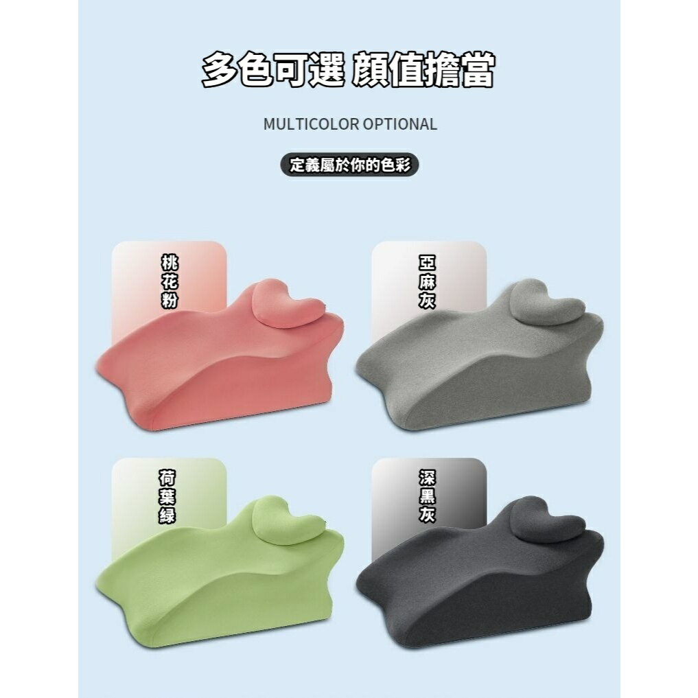 趴睡枕 床頭靠枕 床上趴睡神器 可拆洗床頭靠墊 多功能趴枕 玩手機看書趴枕墊 多功能俯臥 午睡枕