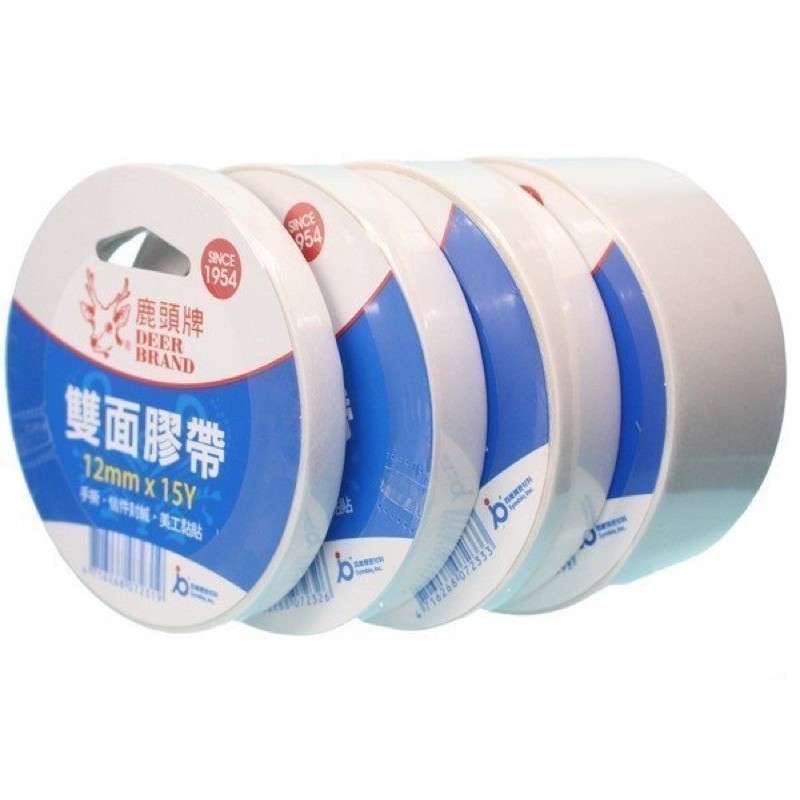 四維 鹿頭牌 雙面膠帶 雙面膠 6mm 12mm 18mm 24mm