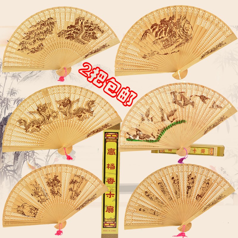 高檔木質扇子中國風折扇女士扇和風工藝香木扇古典折疊禮品扇隨身