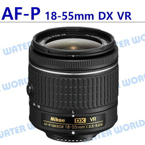 Nikon AF-P DX 18-55mm F3.5-5.6G VR 平輸-拆鏡 一年保固【中壢NOVA-水世界】【跨店APP下單最高20%點數回饋】