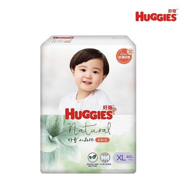HUGGIES 好奇小森林黏貼型XL40片 (紙尿褲/尿布)(4710036308266) 599元(超商限2包)