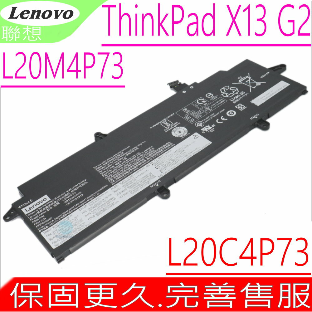 LENOVO L20M4P73 電池(原裝)-聯想 ThinkPad X13 G2, ThinkPad X13 GEN 2-20WK,L20C4P73,L20D4P73, L20L4P73,5B10W51818,5B10W51819,SB10W51919,SB10W51920,SB10W51921,L20M4P74,L20D3P72,L20C3P72