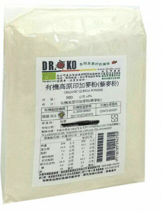 DR.OKO有機高原印加麥粉(藜麥粉) ORGANIC QUINOA POWDER 淨重:500g±3%