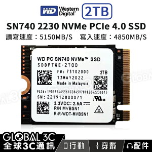 台灣現貨保固 [2TB] WD PC SN740 NVMe 2230 SSD GPD WIN Max2 steam deck【APP下單最高22%點數回饋】