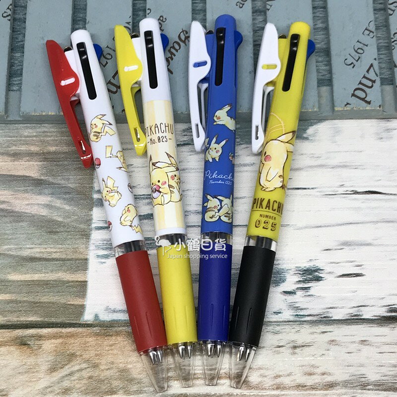 日本製 三菱 UNI Jetstream x 寶可夢 皮卡丘 三色溜溜原子筆 0.5mm｜小鶴日貨