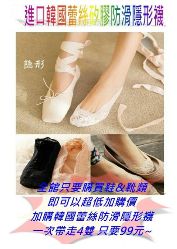 波西米亞民族風 專櫃品質 貼鑽夾腳涼鞋 夾腳 大尺碼涼鞋 平底拖鞋 人字拖鞋 夏季拖鞋 大尺碼鞋 9