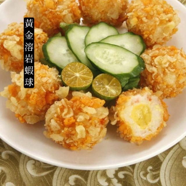 溶岩 美食與甜點 年12月 Rakuten樂天市場