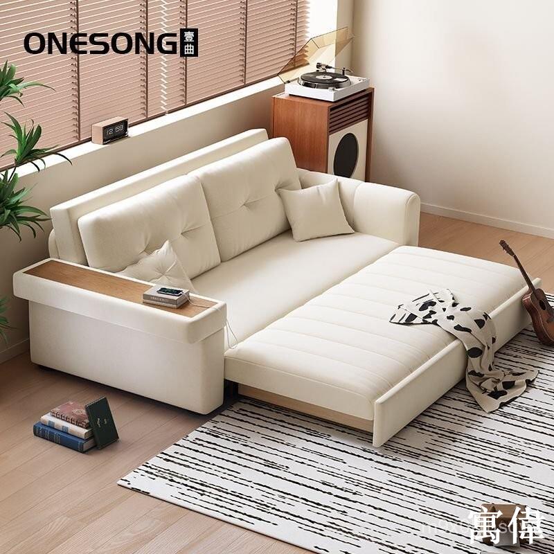 免運 破損補發壹曲沙髮床奶油風多功能一體兩用可儲物折疊出租房小戶型陽臺拆洗奶油風沙發 客廳沙發 小戶型沙發 出租房小沙發