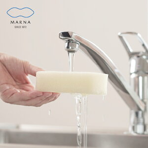 【MARNA】日本品牌 清潔謹製系列 抗菌廚房海綿 兩色