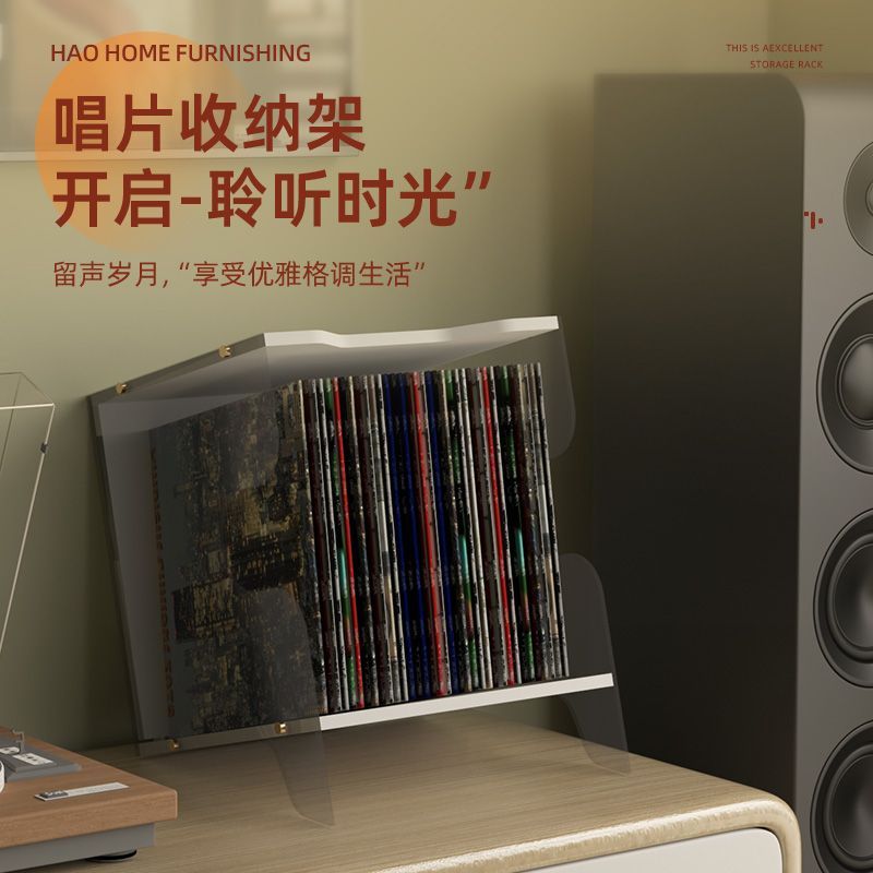 可開發票 公司貨 酒吧專用唱片展示架陳列架現代簡約CD收納盒收納架桌面黑膠置物架S015