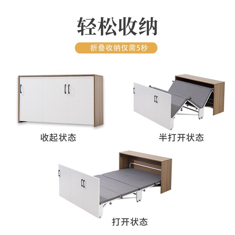 伸縮床 折疊沙發 多功能辦公室折疊床單人午休隱形床書桌書架書櫃一體電腦桌組合床LL4800