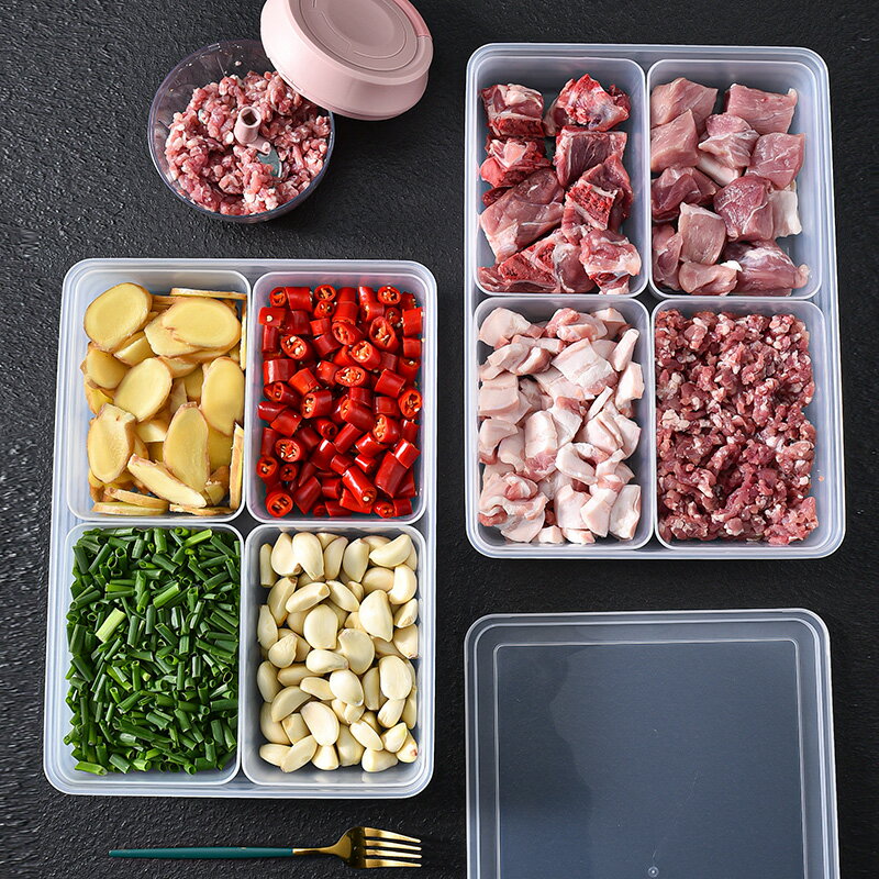 冰箱肉類保鮮專用收納盒廚房分格備菜儲藏盒食品級帶蓋凍肉分裝盒