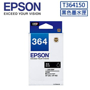 【宏華資訊廣場】EPSON 364 C13T364150原廠黑色墨水匣/原廠彩色墨水匣