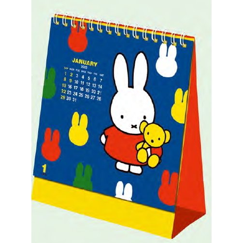 【震撼精品百貨】2023年掛曆/年曆/手帳~米菲兔/米飛兔 Miffy 2023線圈桌曆-抱熊*04865