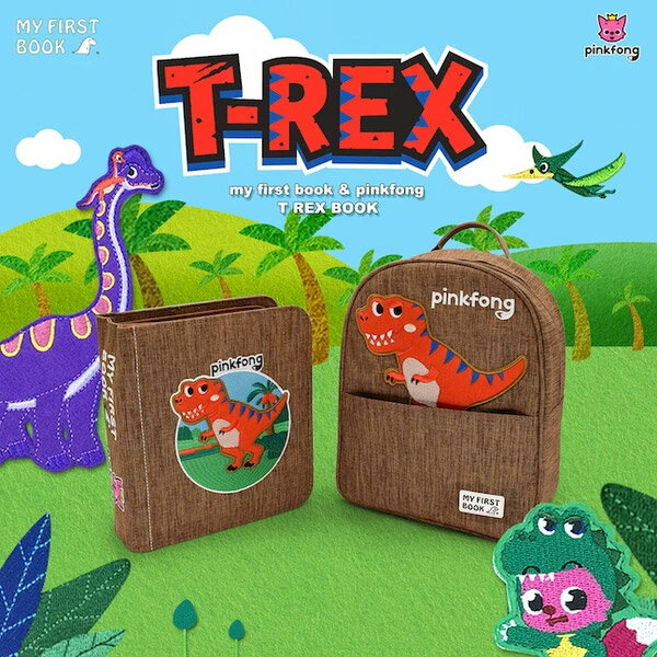 MY FIRST BOOK 蒙特梭利寶寶第一本書【Pinkfong x T Rex恐龍冊】