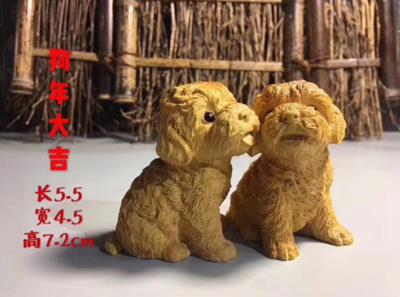 小葉黃楊木雕小狗擺件創意實木手把件擺件雕刻工藝品把玩泰迪犬1入