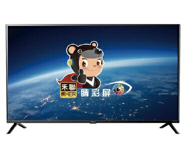 HD-40DFSP1 【HERAN禾聯】40吋 FHD LED液晶電視 百萬動態對比 低藍光不含視訊盒 (含基本安裝)