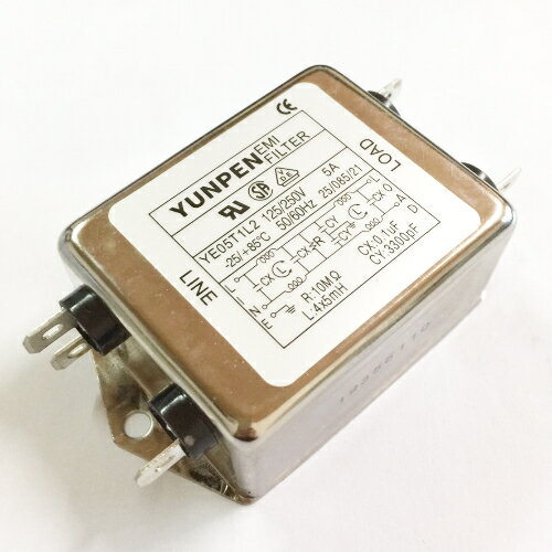 YE05T1L2 5A 250V 插PIN腳 YUNPEN 雙相EMI電源濾波器(含稅)【佑齊企業 iCmore】
