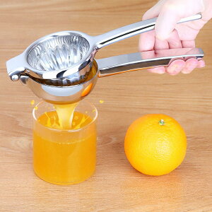 304不銹鋼 檸檬夾壓汁器蔬菜水果橙子蘋果土豆泥手動擠壓榨汁器機