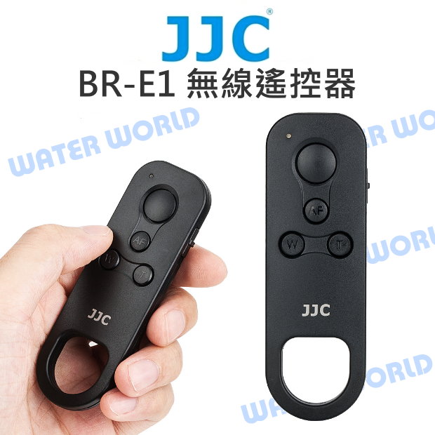 【中壢NOVA-水世界】JJC BR-E1 無線遙控器 CANON 自動對焦 變焦 遙控器