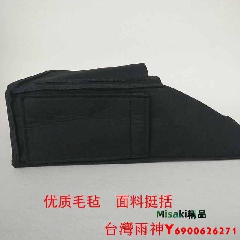 特賣-內膽包內膽包lv Dean雙肩包定型包撐新款男士揹包收納包中包內撐硬包撐電腦包-Misaki精品
