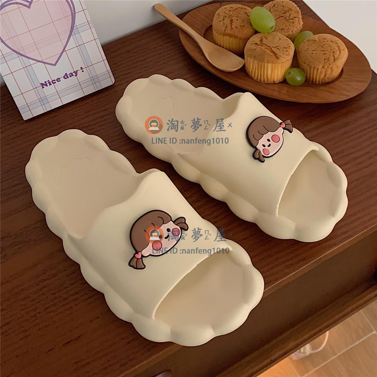可愛卡通室內踩屎感防滑防臭居家涼拖 家用浴室洗澡拖鞋【淘夢屋】