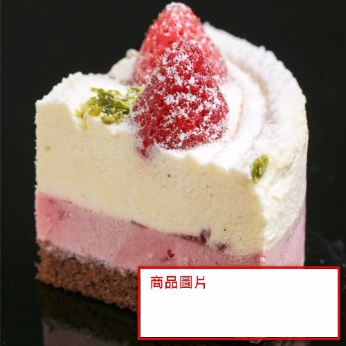 化妝水 500ml 美白