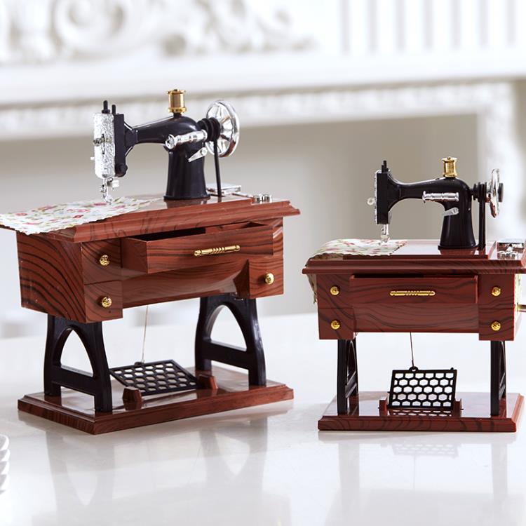復古歐式懷舊家居飾品擺件縫紉機縫衣機八音盒音樂盒書柜擺設禮品 領券更優惠