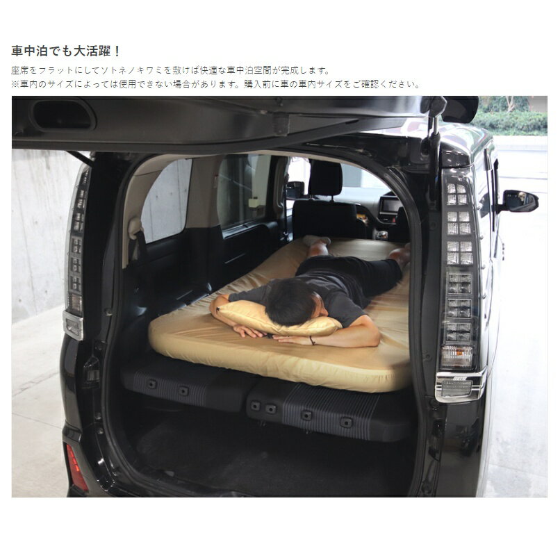DOD スリーピングマット SOTO-KIWAMI L ソトノキワミ L DOD