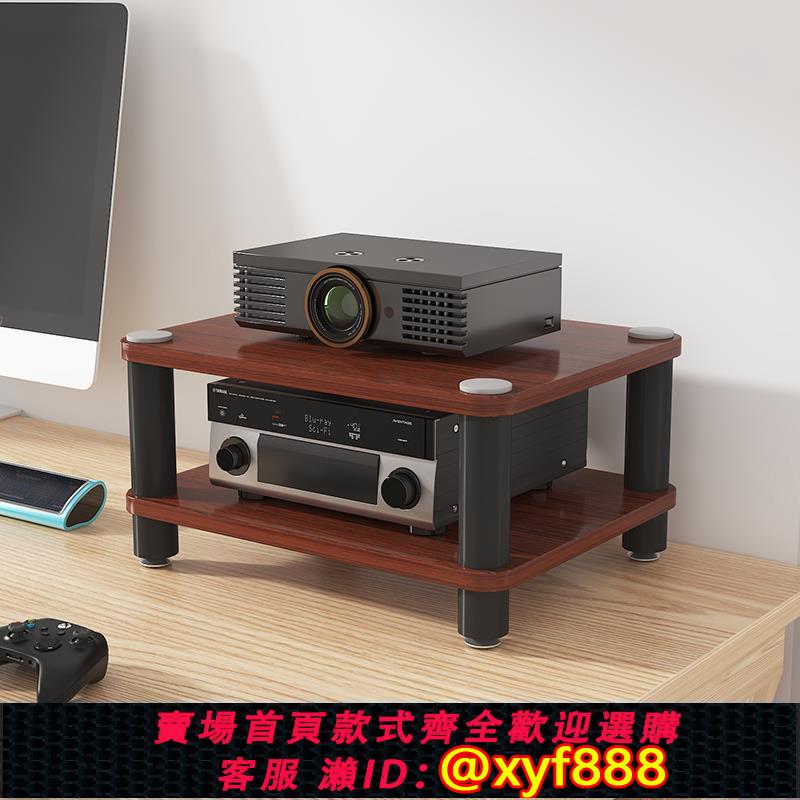 {可打統編 超低價}音響功放放置架收納架CDz11家用Xbox/NS/PS5/4功放機架多功能