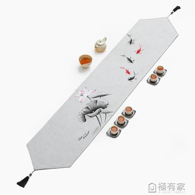 茶幾桌旗簡約現代手繪茶布茶席新中式禪意茶旗茶臺布藝長條茶桌布 免運開發票